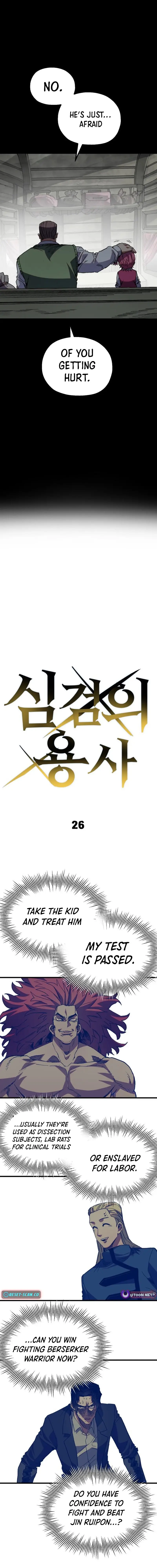 Read Warrior of the Sword Heart Manga Online