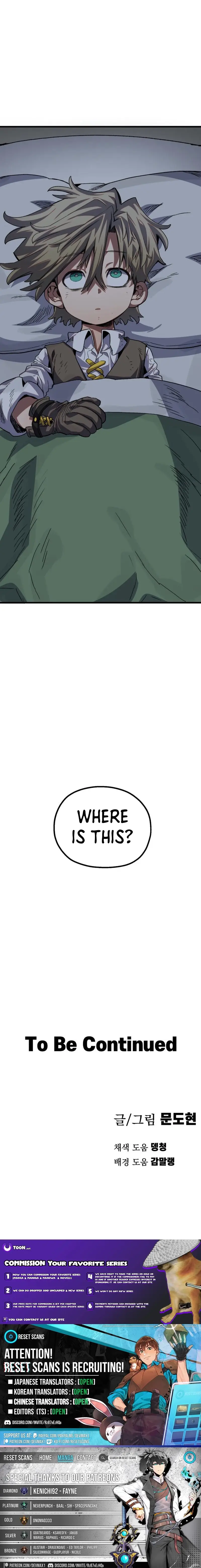 Read Warrior of the Sword Heart Manga Online