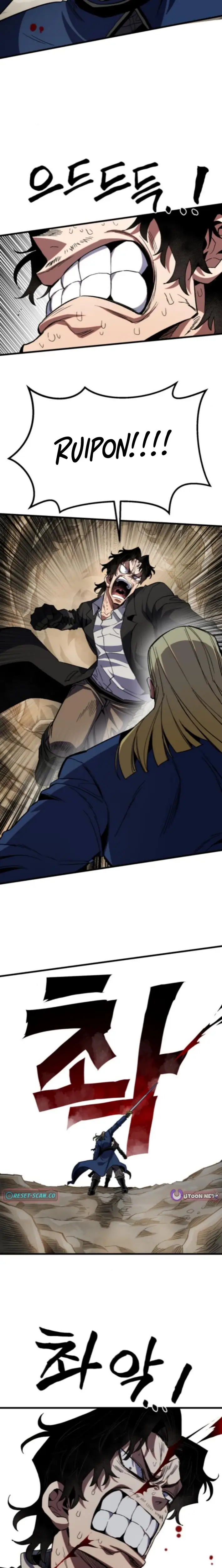 Read Warrior of the Sword Heart Manga Online