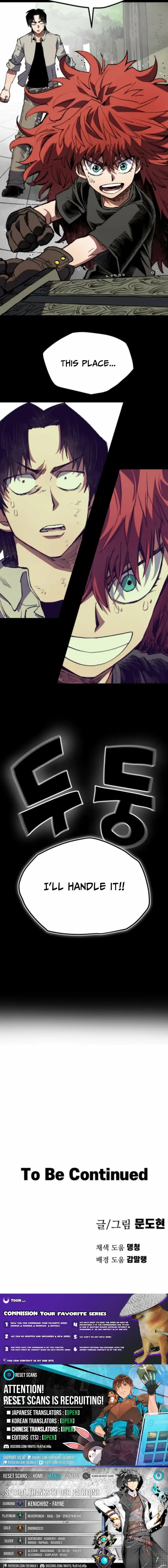 Read Warrior of the Sword Heart Manga Online