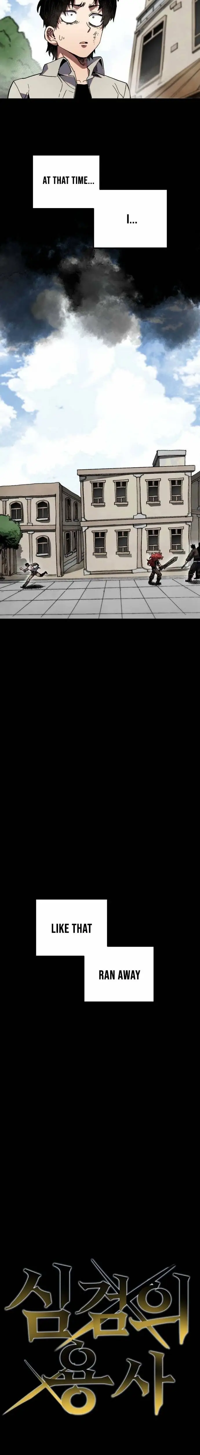 Read Warrior of the Sword Heart Manga Online