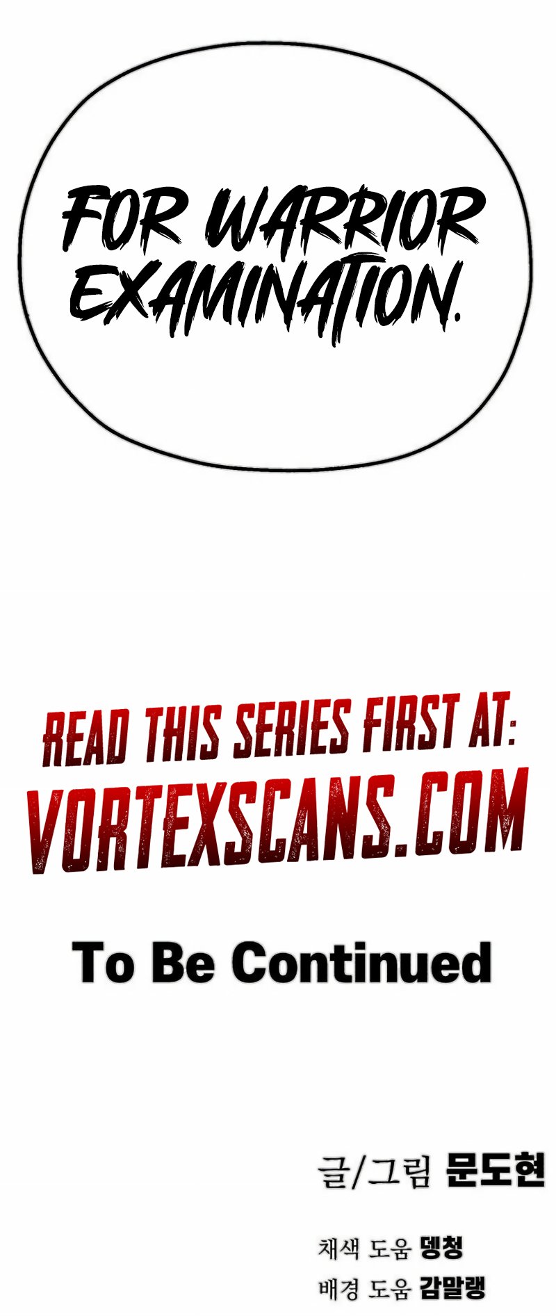 Read Warrior of the Sword Heart Manga Online