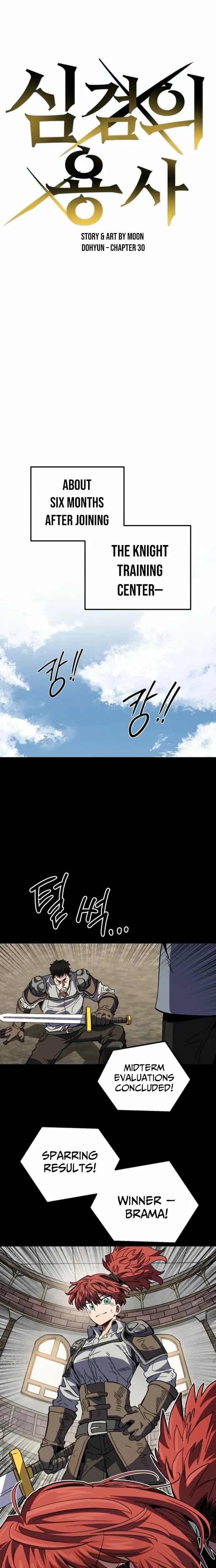 Read Warrior of the Sword Heart Manga Online