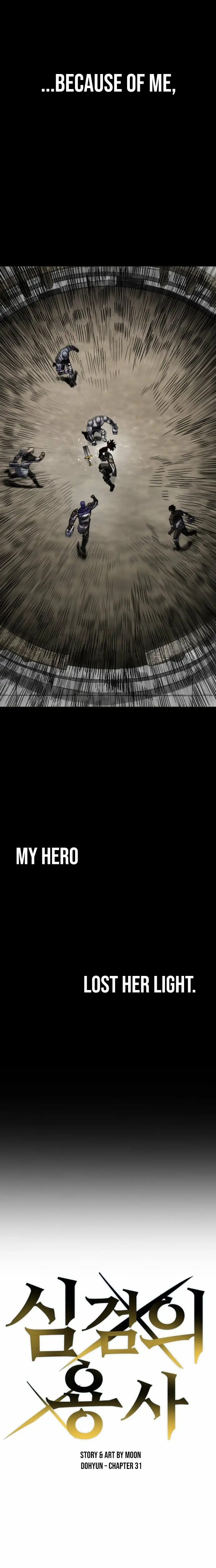 Read Warrior of the Sword Heart Manga Online