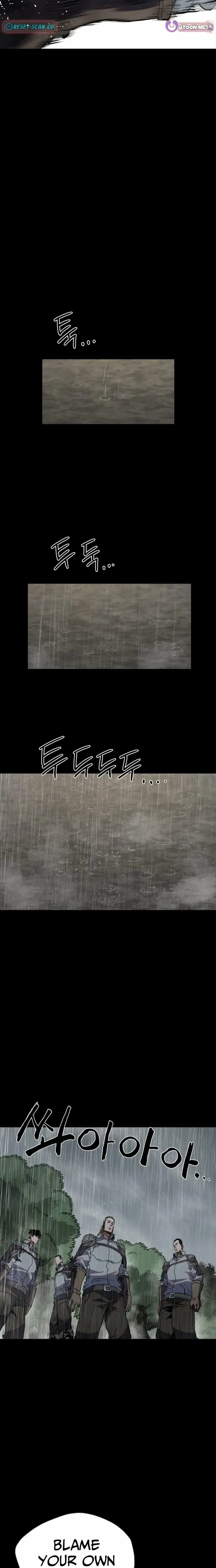 Read Warrior of the Sword Heart Manga Online