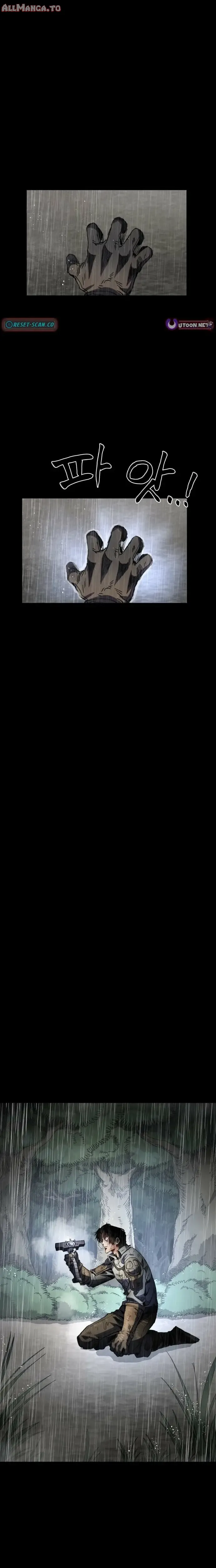 Read Warrior of the Sword Heart Manga Online