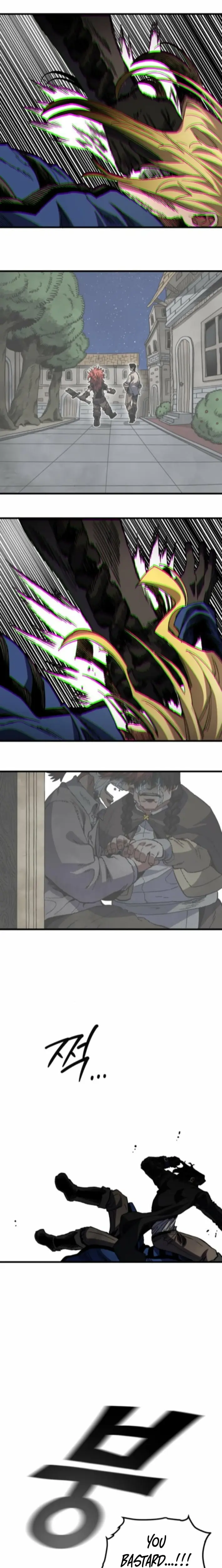 Read Warrior of the Sword Heart Manga Online