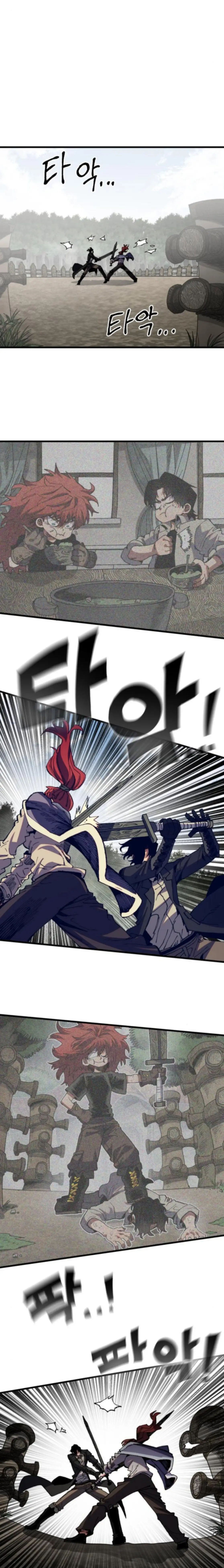 Read Warrior of the Sword Heart Manga Online