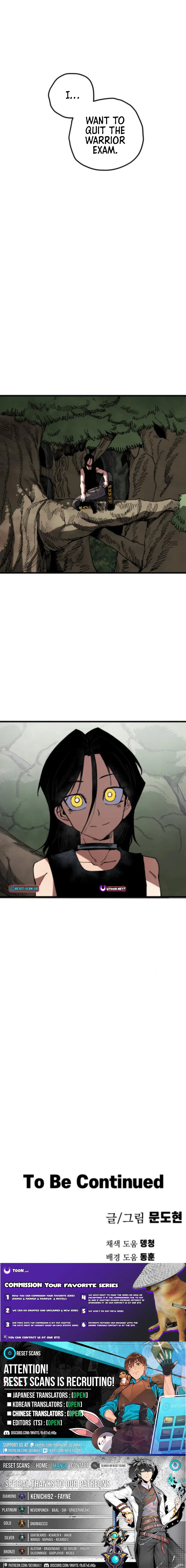 Read Warrior of the Sword Heart Manga Online