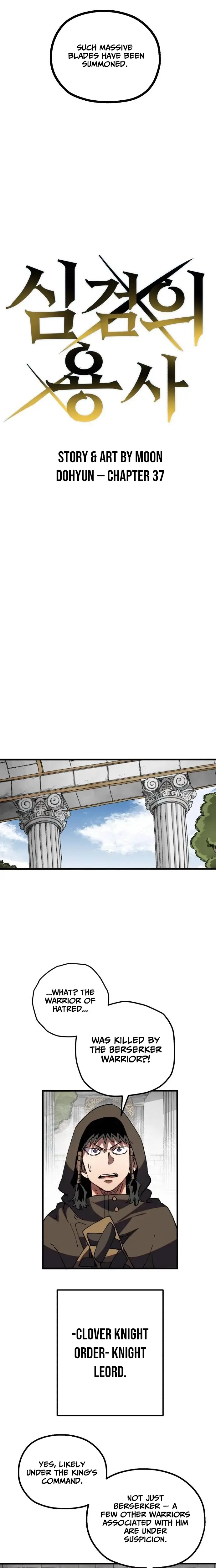 Read Warrior of the Sword Heart Manga Online