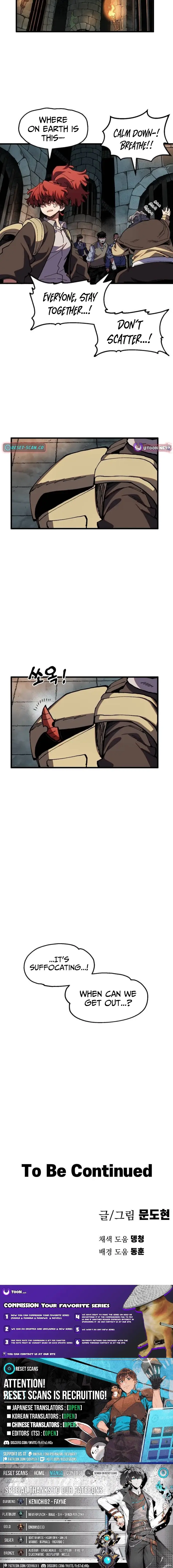 Read Warrior of the Sword Heart Manga Online