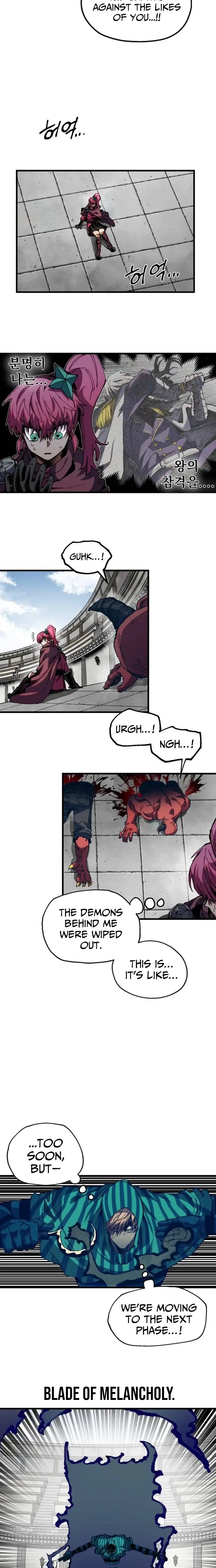 Read Warrior of the Sword Heart Manga Online