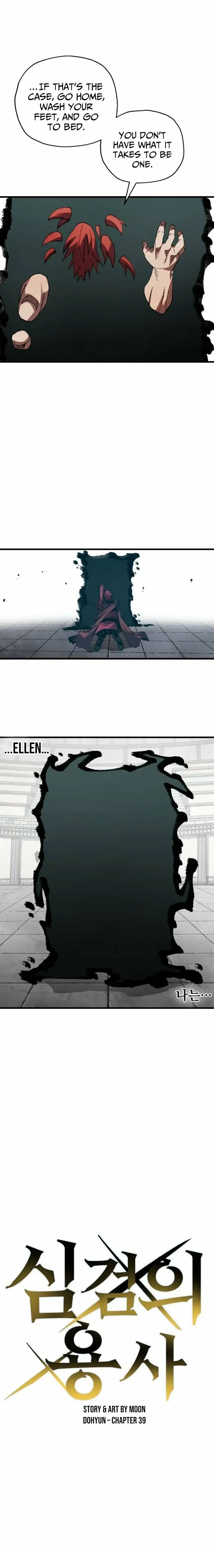 Read Warrior of the Sword Heart Manga Online