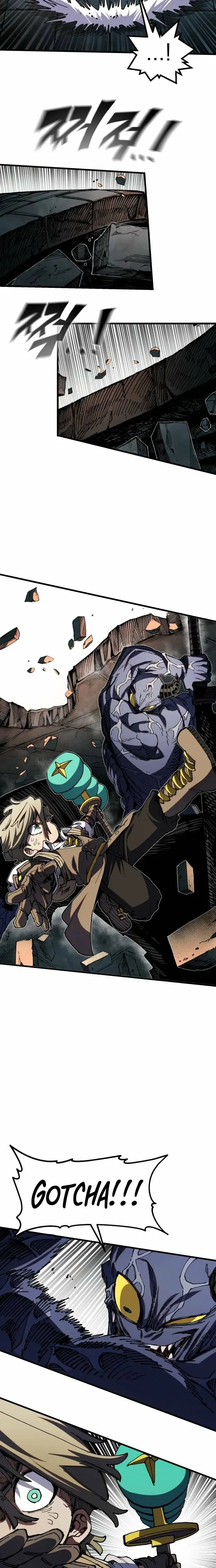 Read Warrior of the Sword Heart Manga Online