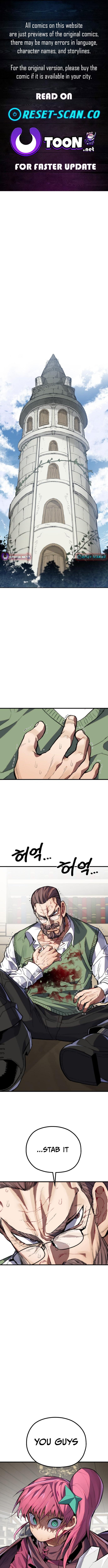 Read Warrior of the Sword Heart Manga Online