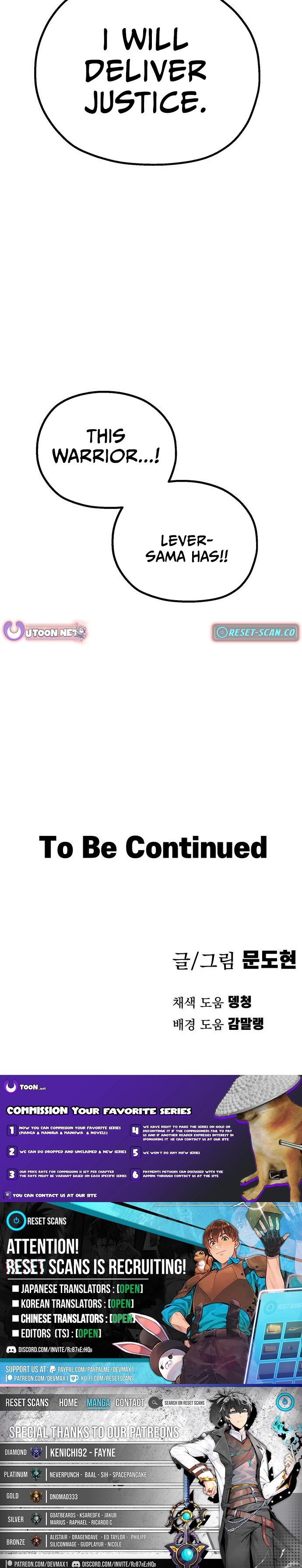 Read Warrior of the Sword Heart Manga Online