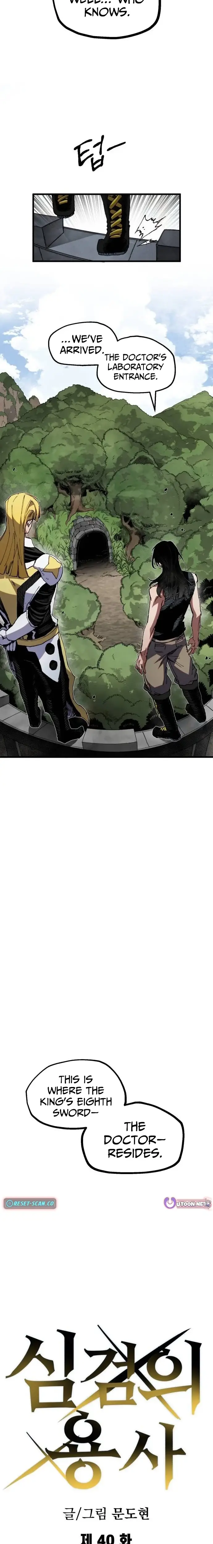 Read Warrior of the Sword Heart Manga Online