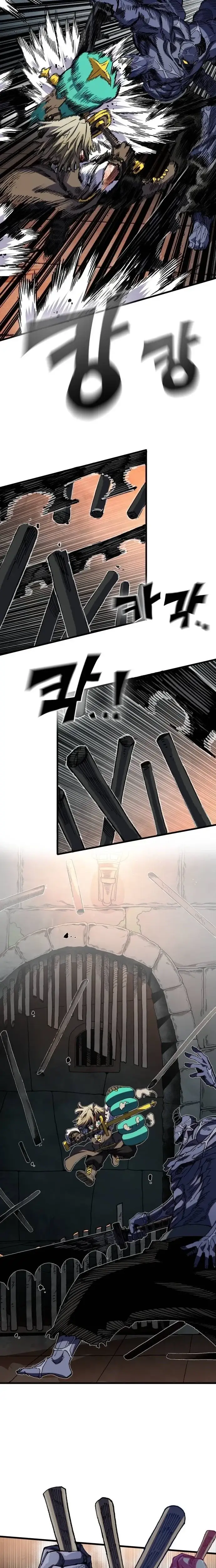 Read Warrior of the Sword Heart Manga Online