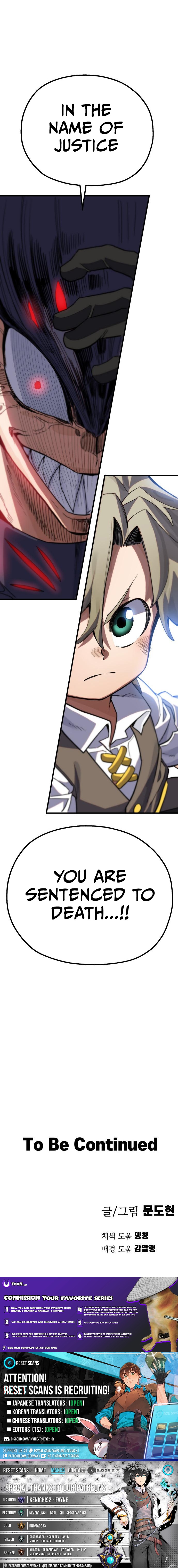 Read Warrior of the Sword Heart Manga Online