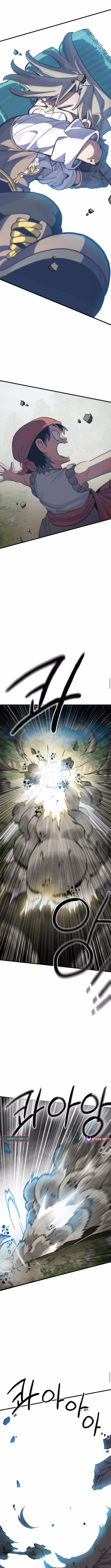 Read Warrior of the Sword Heart Manga Online