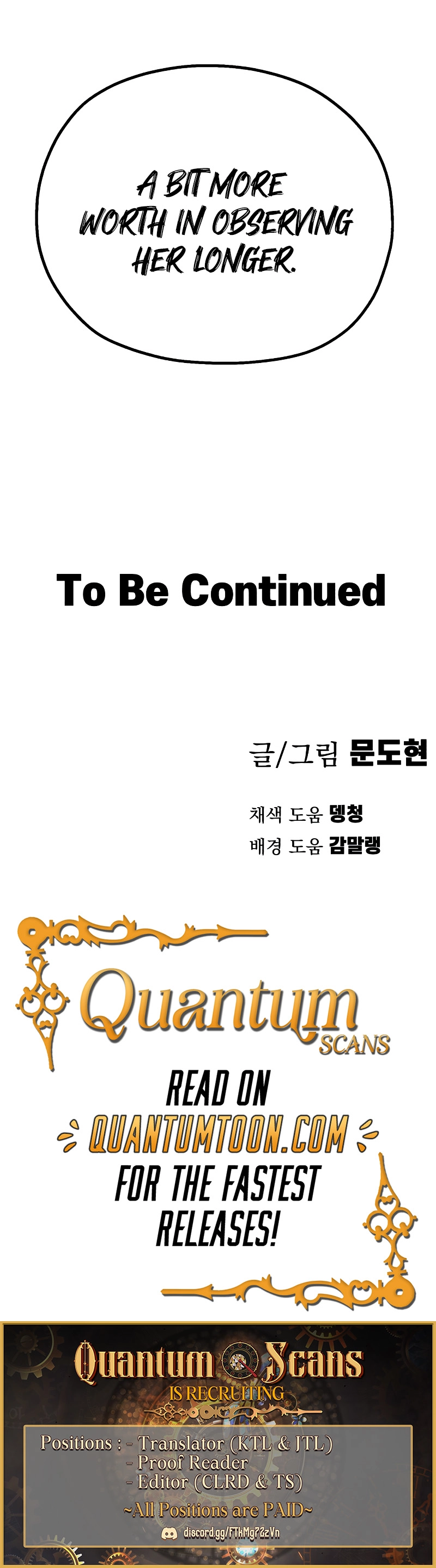 Read Warrior of the Sword Heart Manga Online