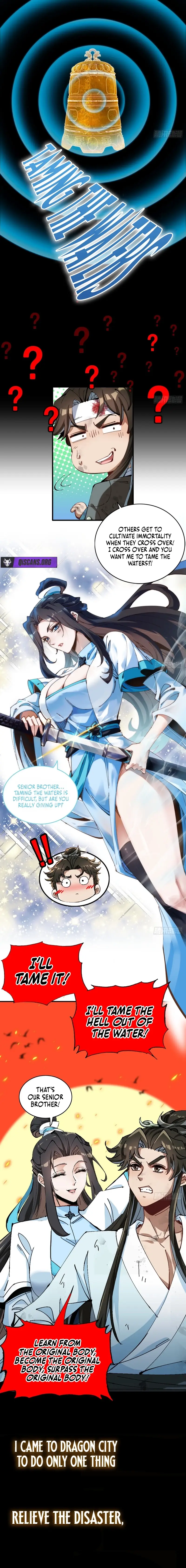 Read What Do You Mean Even Gentlemen Are Wary Manga Online