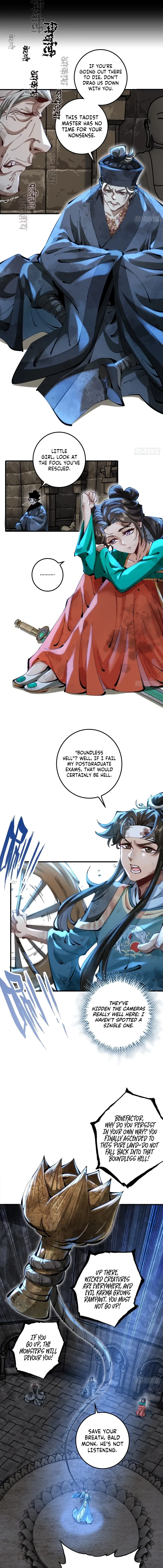 Read What Do You Mean Even Gentlemen Are Wary Manga Online