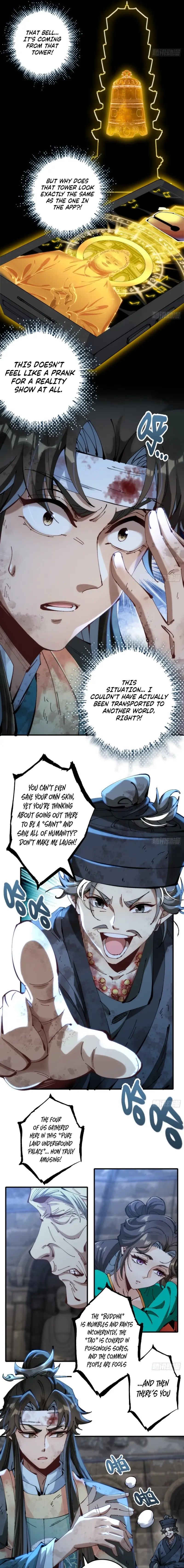 Read What Do You Mean Even Gentlemen Are Wary Manga Online