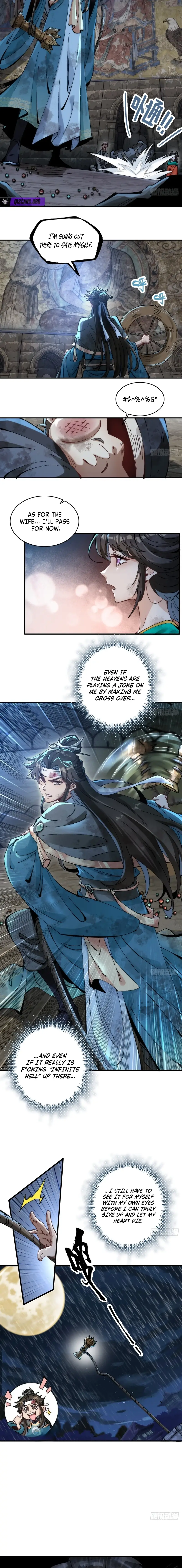 Read What Do You Mean Even Gentlemen Are Wary Manga Online