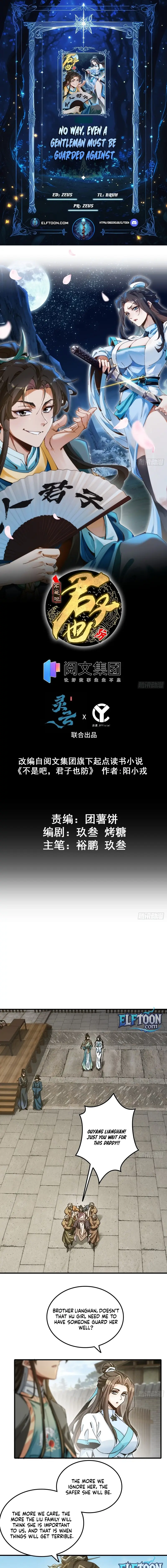 Read What Do You Mean Even Gentlemen Are Wary Manga Online