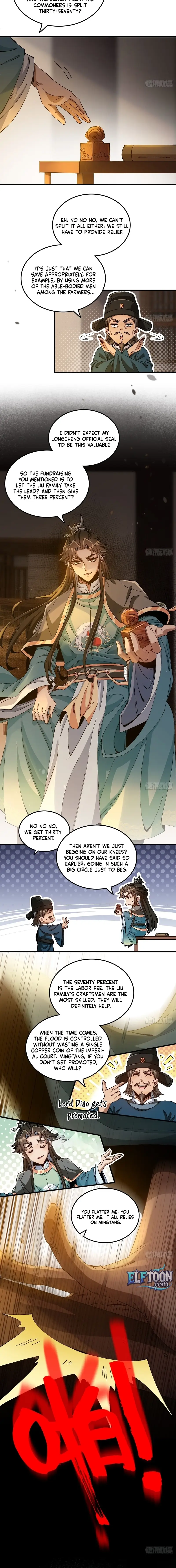 Read What Do You Mean Even Gentlemen Are Wary Manga Online