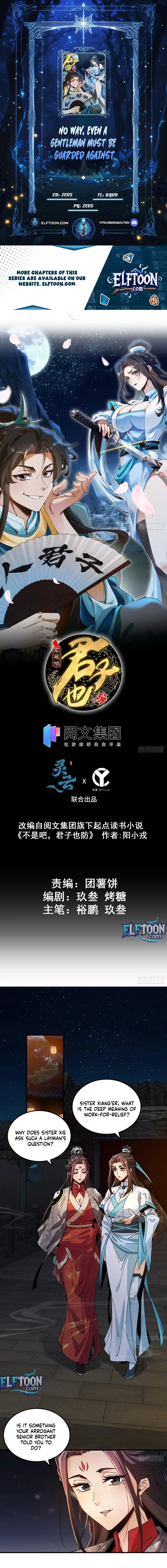 Read What Do You Mean Even Gentlemen Are Wary Manga Online