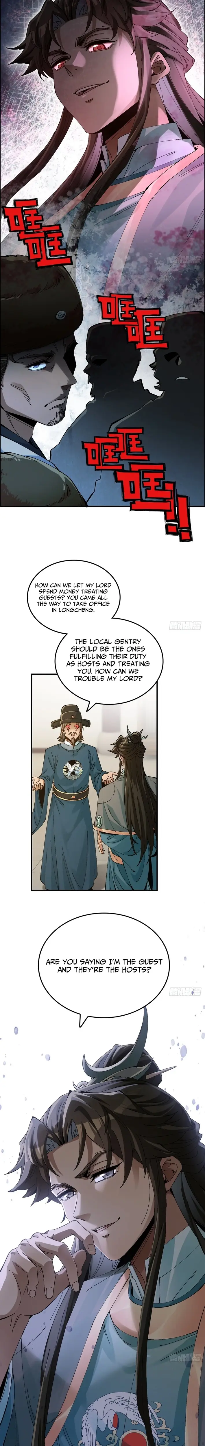 Read What Do You Mean Even Gentlemen Are Wary Manga Online