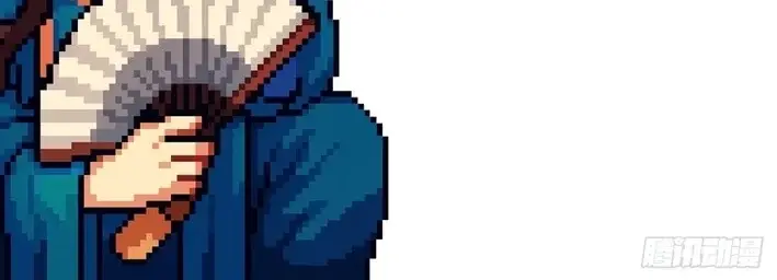 Read What Do You Mean Even Gentlemen Are Wary Manga Online