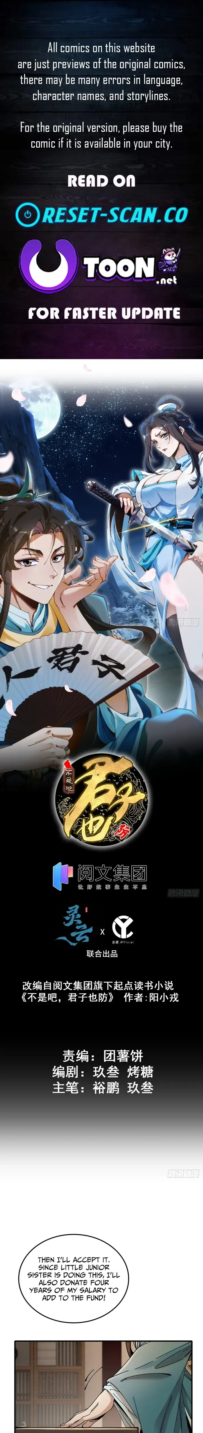 Read What Do You Mean Even Gentlemen Are Wary Manga Online