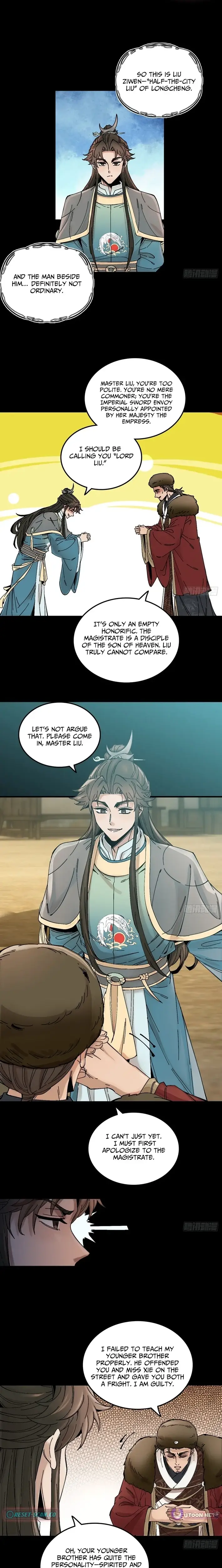 Read What Do You Mean Even Gentlemen Are Wary Manga Online