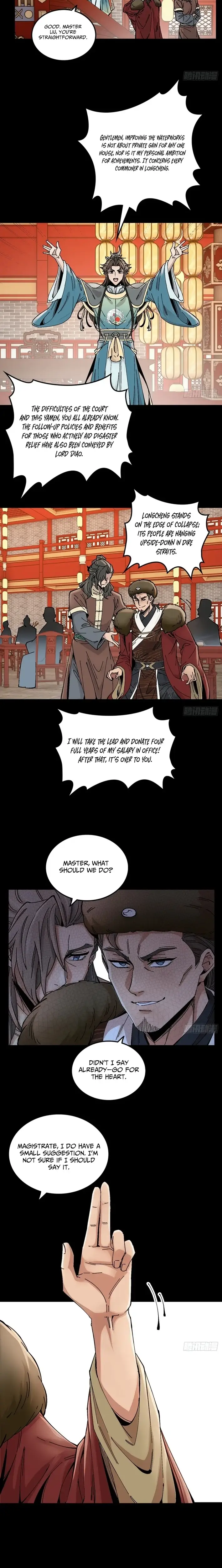 Read What Do You Mean Even Gentlemen Are Wary Manga Online