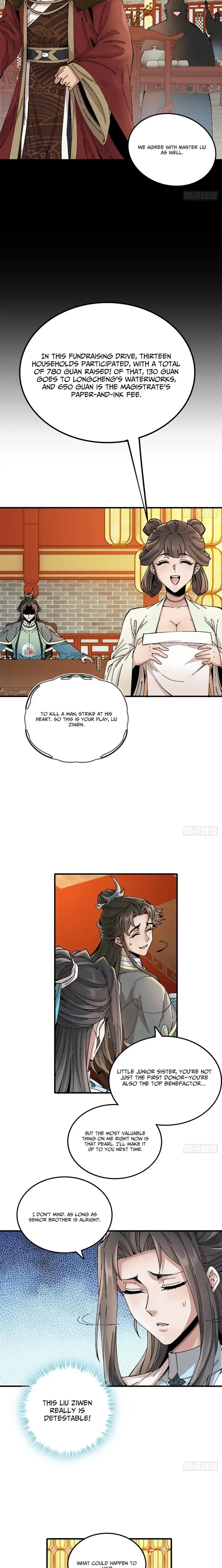 Read What Do You Mean Even Gentlemen Are Wary Manga Online