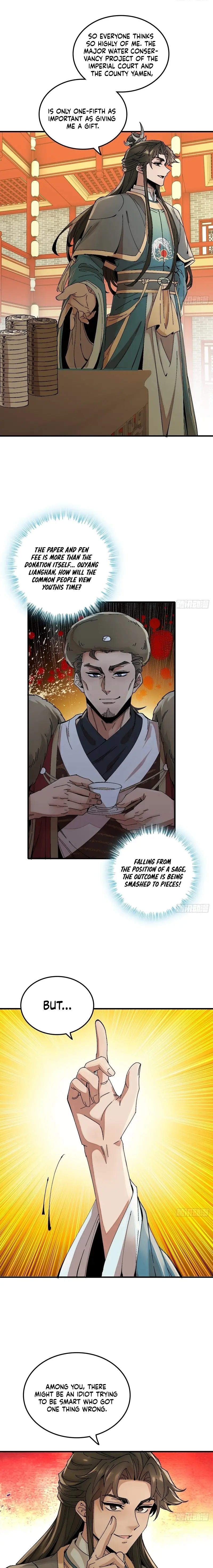 Read What Do You Mean Even Gentlemen Are Wary Manga Online