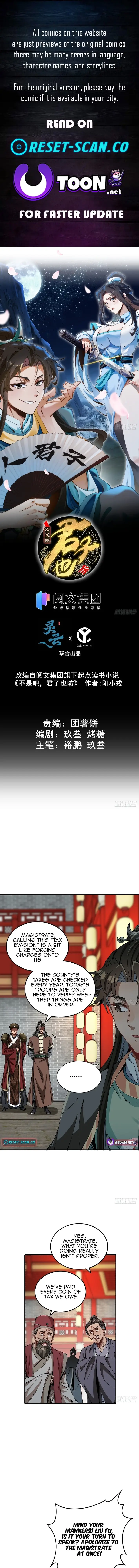 Read What Do You Mean Even Gentlemen Are Wary Manga Online