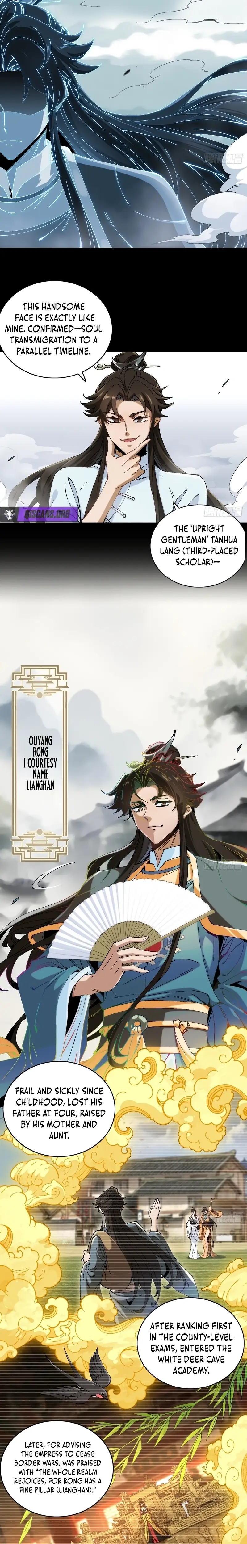 Read What Do You Mean Even Gentlemen Are Wary Manga Online