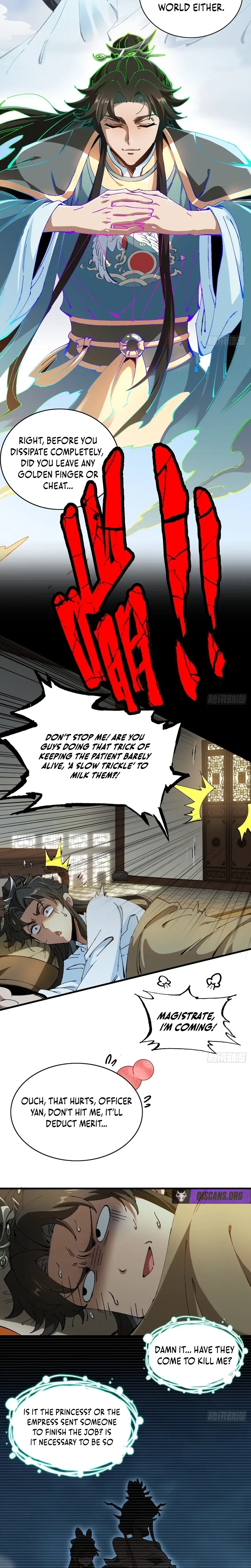 Read What Do You Mean Even Gentlemen Are Wary Manga Online