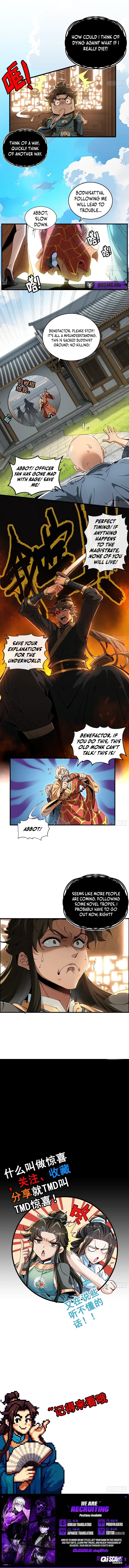 Read What Do You Mean Even Gentlemen Are Wary Manga Online