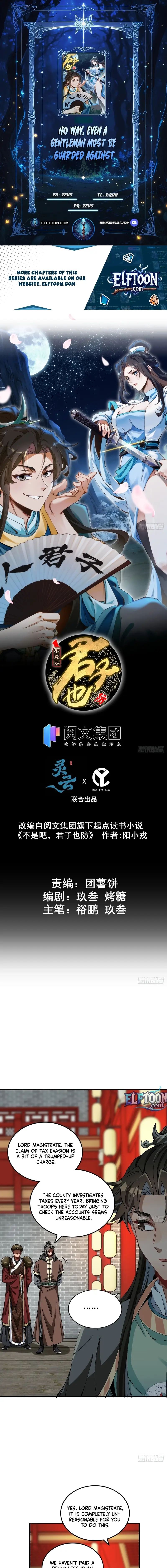 Read What Do You Mean Even Gentlemen Are Wary Manga Online