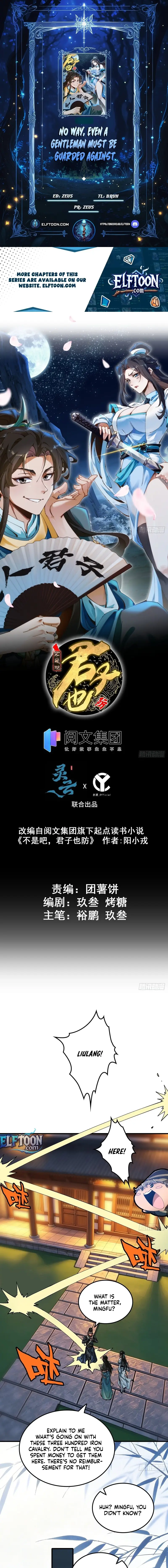 Read What Do You Mean Even Gentlemen Are Wary Manga Online