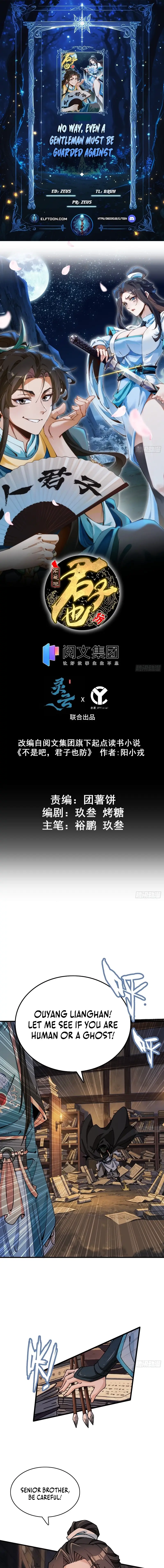 Read What Do You Mean Even Gentlemen Are Wary Manga Online