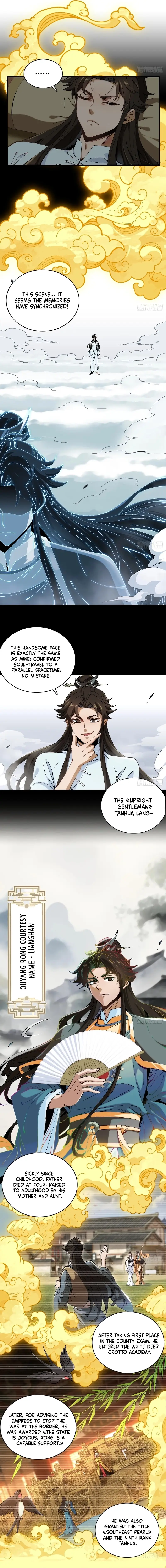 Read What Do You Mean Even Gentlemen Are Wary Manga Online