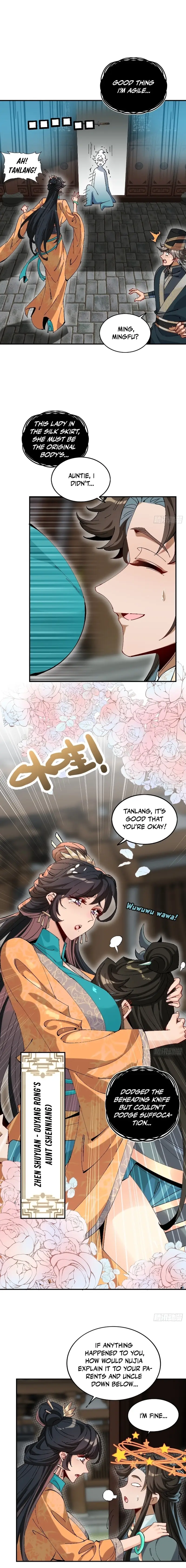 Read What Do You Mean Even Gentlemen Are Wary Manga Online