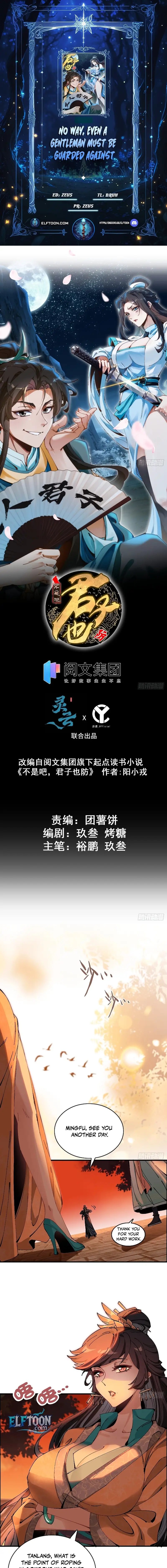 Read What Do You Mean Even Gentlemen Are Wary Manga Online