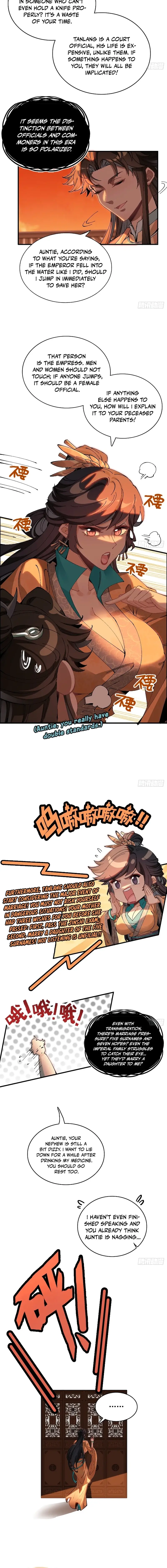 Read What Do You Mean Even Gentlemen Are Wary Manga Online